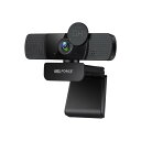 安心の日本企業 Webカメラ ウェブカメラ HD1080P 200万画素 90°広角 パソコン用カメラ ストリーミング 内蔵マイク オンライン会議用 自動光補正 eMeetLink利用可能 Windows 10/8 / 7 Mac OS X, Youtube, zoomな