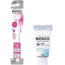 【ピンク】NONIO(ノニオ) 舌クリーナー x 1個 +舌専用クリーニングジェル x 1個