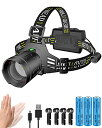 LED ヘッドライト CREE XHP190 3000000ルーメン USB Type-C 充電式 人感センサー機能 ヘッドランプ 5点灯モード ヘルメット ライト 角度調節可能 ズーム機能 高輝度 電量ディスプレイ可能 夜釣り ライ