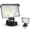 LIGKING LED投光器 100W 9800LM 作業灯 ワークライト LEDライト バッテリー 互換 18V 14.4V リチウム電池 LED 非常灯 夜...
