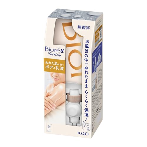 ビオレu ザ 〔 The Body 〕 ぬれた肌に使う ボディ 乳液 無香料 セット (フック+ノズル+つりさげパック..