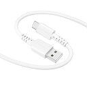 MOTTERU(モッテル) USB-A to USB-C シリコンケーブル USB2.0 充電 データ転送 しなやかでやわらかい 絡まない 断線に強い iPho...