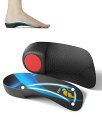 インソール 中敷き 衝撃吸収 QBK アーチサポート スポーツ かかと 日常用 XL
