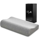 AYO 枕 首が痛くならない 人気 まくら 低反発枕 まくら pillow 枕カバー洗濯可 横向き寝 体圧分散 快眠 50*30cm デスクワークでPC・スマホをよく使う方に