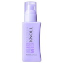STEPHEN KNOLL(スティーブン ノル)スティーブンノル ヘアミルク ブリーチケアマスター エマルジョン 本体 100mL 洗い流さないトリートメント ヘアケア ヘア美容液 ホホバオイル ブリーチ ヘアカ