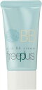 フリープラス マイルドBBクリーム/SPF24/PA++ 自然な肌の色 BBクリーム 30g