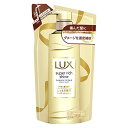 LUX(ラックス) ラックス スーパーリッチシャイン ダメージリペア 補修コンディショナー つめかえ用 トリートメント 330グラム (x 1)