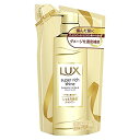 LUX(ラックス) ラックス スーパーリッチシャイン ダメージリペア 補修シャンプー つめかえ用 330グラム (x 1)