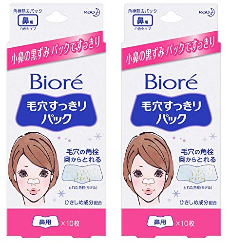 【まとめ買い】ビオレ 毛穴すっきりパック 鼻用 白色タイプ 10枚入 ×2セット 【まとめ買い】ビオレ 毛穴すっきりパック 鼻用 白色タイプ 10枚入 ×2セット
