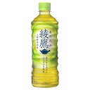 コカ・コーラ 綾鷹 525mlPET×24本