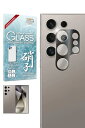 シズカウィル Galaxy S24 Ultra 用 カメラ保護 カメラカバー カメラレンズ 強化ガラス 気泡レス 全面保護 保護フィルム SC-52E 用 SC...