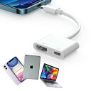 Type-C HDMI変換 アダプターdigital av multiportタイプc 4K@60Hz対応 100W PD充電 Switch/iPhone 15...