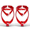 (ギアトル) ボトルケージ スポルト 超軽量で柔らかい 自転車 ドリンクホルダー ロードバイク ペットボトルホルダー クロスバイク 23g 2個セット (レッド)