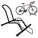 自転車スタンド 倒れない 20-29インチ対応可能 サイクルスタンド 駐輪スタンド 自転車ディスプレイスタンド バイクスタンド 自転車立て 倒れない 自転車メンテナンス/ディスプレイ 保管 取