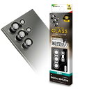 ラスタバナナ レンズカバー ガラスフィルム Galaxy S24 Ultra 専用 カメラレンズ保護 単眼 10H ブラック CR4172GS24U