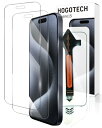 iPhone15 Pro ガラスフィルム 2枚入【防弾ガラス技術採用|ワンタッチ貼り付け|自動除塵】透明 耐衝撃 指紋防止 撥水撥油 全面保護 極細黒縁 HOG...
