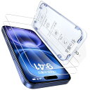 iPhone 16 ガラスフィルム【米軍規格航空材料&革新的なガイド枠】2枚セットいphone16 保護フィルム耐衝撃·強化完全に透明硬度9H越え 全...