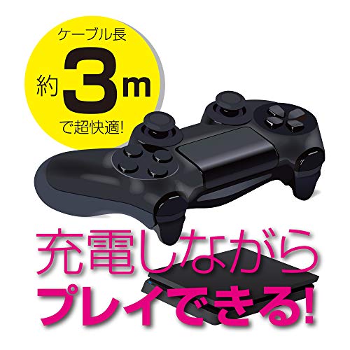 【中古】戦場のヴァルキュリア4 - PS4