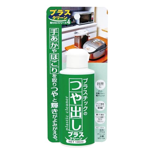 日本ミラコン産業 プラスチックみがき プラスクリーン 100ml MS-104