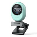 EMEET Piko webカメラ 4K 世界初のデュアルカメラ搭載 AI オートフォーカス 3マイクアレイ&3種類の集音モード 配信用ウェブカメラ クリップベ...