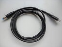 USB電源ケーブル Type-C PDトリガーケーブル DC プラグ 外径5.5mm/内径2.1mm(2.5mm) (eMarker 15V)