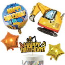 HaHaHa! 工事現場 はたらく車 誕生日 飾り付け バルーン セット 男の子 バースデー パーティー デコレーション HAPPY BIRTHDAY 風船 ケーキトッパー (工事現場)
