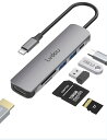2024高機能版 USB C ハブ 6-in-1 Lvdou アダプタ...(2)