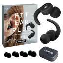 commoc(コモック) FIT EARPLUG フィットする耳栓 耳栓 睡眠 高性能 子供用 いびき 最強 騒音 遮音 睡眠 耳 栓 ノイズ軽減 40db 2...