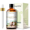 PHATOIL ココナッツ・バニラ アロマオイル 100ML エッセンシャルオイル 精油 アロマディフューザー 芳香用
