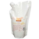 ナプラ CPモイスト 500ml レフィル