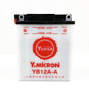 YUASA ユアサ YB12A-A 開放型バッテリー 互換 FB12A-A 12N12A-4A-1 GM12AZ-4A-1 Z400FX スーパーホークCM25...