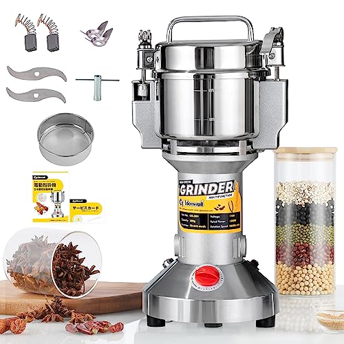 CGOLDENWALL 700g粉末ミル 電動粉砕機 家庭用 穀物用ミル 1分間に微粉末・ハイパワー 蓋開けたら作業停..