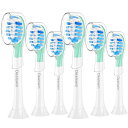 2025進化モデル】Dealswin フィリップス ソニッケアー 用の 替えブラシ 互換: 歯垢除去 philips sonicare 対応 の 電動歯ブラシ ...