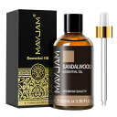 MAYJAM エッセンシャルオイル サンダルウッド 100ml アロマオイル 精油 天然 サンダルウッドオイル アロマ プレゼント