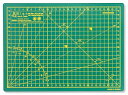 Elan カッターマット 手芸用品 両面仕様 A4 30 x 22cm 緑 カッティングマット 家庭用 業務用 カッティングマット