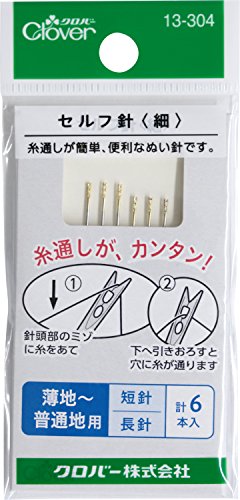 Clover セルフ針 細 13-304