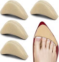 JUTOSU つま先クッション つま先らくらくクッション つま先保護トウキャップ シューケア スポンジ 低反発 つま先の隙間埋め サイズ調整 パカパカ解消 衝撃吸収 前滑り防止 つま先保護 靴脱