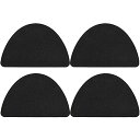 靴修理 スニーカー ランニングシューズ スケボーシューズ 穴の防止 かかと補修 パッチ Shoe Repair Kit (Black)