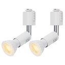 DiCUNO ダクトレール用スポットライト E11口金 LED電球付き ライティングバー用スポットライト 5W 40W相当 LEDスポットライト 電球色 高演色...
