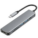 USB-C ハブ 6-in-1「4K HDMI映像出力+PD 100W 急速充電+USB3.0高速データ転送+SD&TFカードスロット搭載」HDMI Type ...