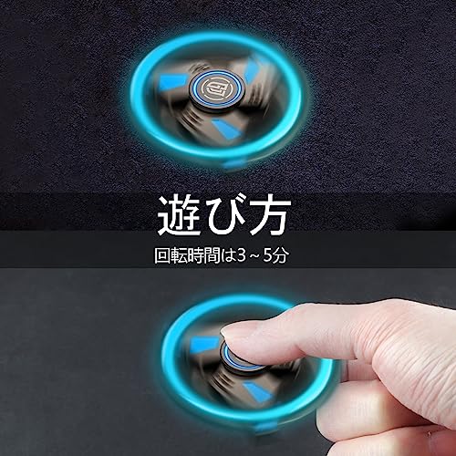 COOLDEN 夜光 ハンドスピナー よく回る 高級 ストレス解消 グッズ おもちゃ 超耐久性 ステンレス製ベアリング 無音 高速回転 3～5分スピン 民族 ADHD 自閉症 おもちゃ 手遊び 暇つぶし 大人 子供