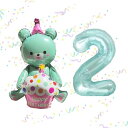 誕生日風船 飾り付け 男の子 女の子 大人 誕生日バルーン バースデー 飾り ケーキバルーン バルーン クマバルーン おしゃれ 写真撮影 特大サイズ アルミ パ...