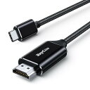 RayCue USB C HDMI 変換ケーブル 2M 4K@30Hz 変換コネクタ 設定不要 ナイロンコード Thunderbolt 3/4 MacBook ...