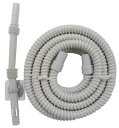 SANEI(サンエイ) 風呂水給水ホース バスポンプ用 ノズル付き 洗濯機へ給水 5m PT171-861-5