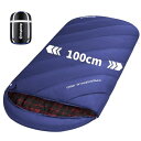 KingCamp 寝袋 シュラフ フランネル生地 冬用 オールシーズン 封筒型 大きいサイズ 幅100cm 2.1KG コンパクト防水 洗える sleeping...