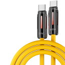 PIVA USB-C to Cケーブル 1.5m 240W対応 液体シリコン製/Eマーカーチップ内蔵/6芯太径銅線/光柱インジケーター搭載 安定充電&高速データ...