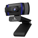NexiGo webカメラ N930AF 1080P ウェブカメラ マイク内蔵 usbカメラ プライバシーカバー付き オートフォーカス pcカメラ オンラインクラス ズームミーティング Skype/Facetime/Teams/PC/Mac