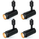 SPAHER ダクトレール用スポットライト LED 照明 ビーム角調節タイプ ライティングレール 100W相当 角度調節可能 植物育成ライト LED一体型 取付...