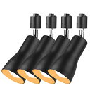 共同照明 4個セット ダクトレール用スポットライト LED電球60W形付き E26 電球色 ブラック SETGDE26B-A-9WW-4B 天井照明 間接照明 レールライト ライティングバー用 ダクトレール照明 配線ダクトレ