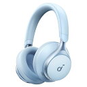Anker Soundcore Space One (Bluetooth 5.3 ワイヤレス ヘッドホン)【ウルトラノイズキャンセリング2.0 / 最大55時間...